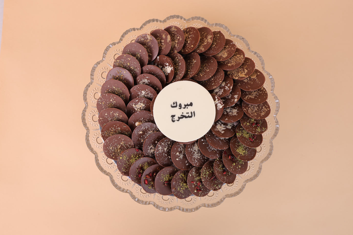 Chocolate Coins