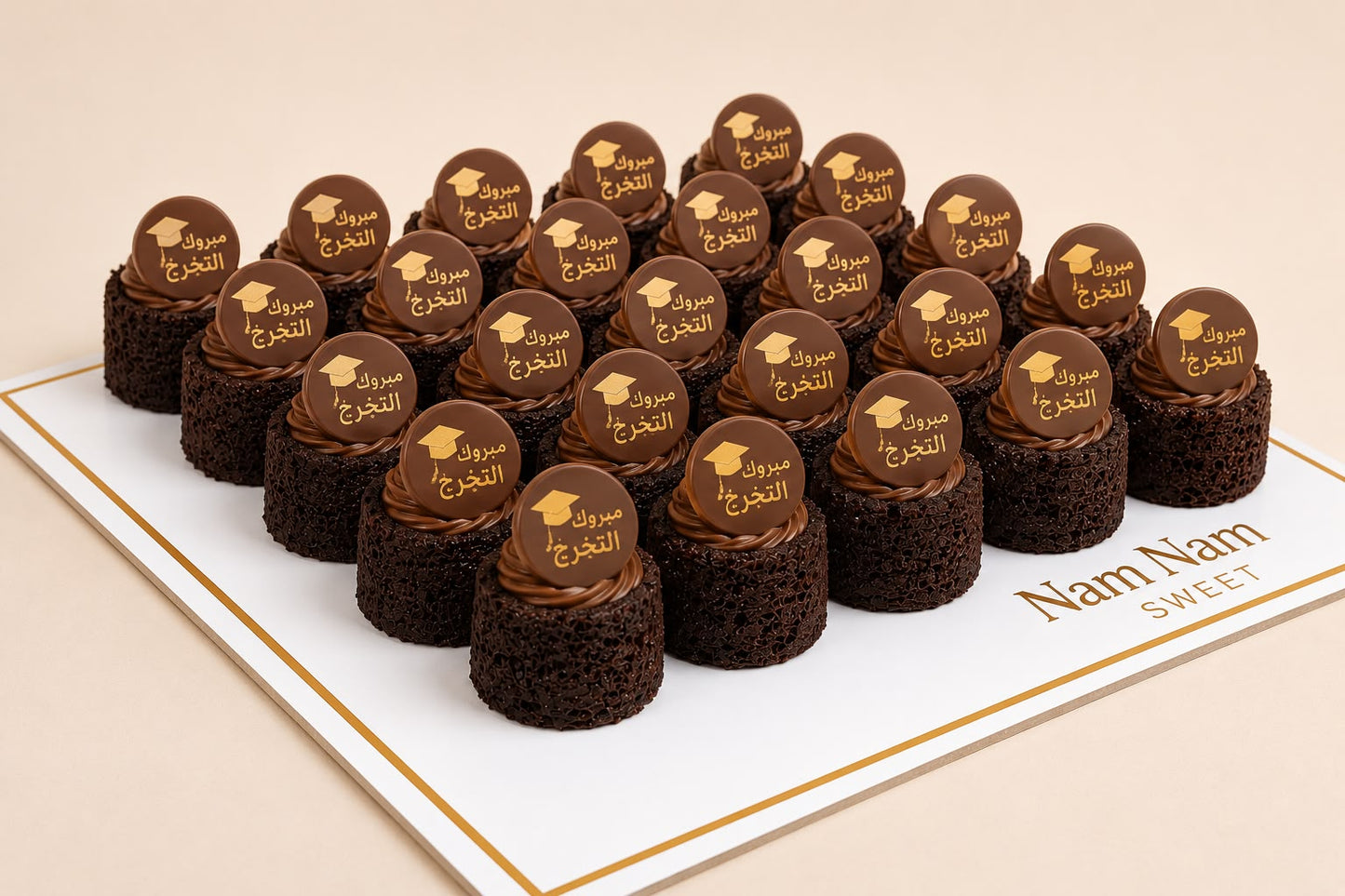 mini wow Nutella cake G