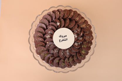 Chocolate Coins