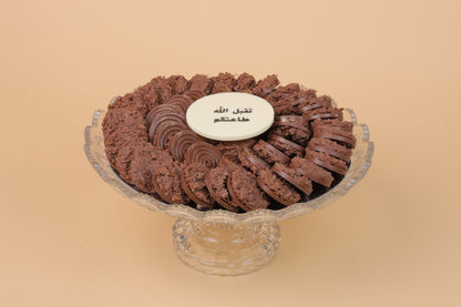 Crunchy Chocolate Plate