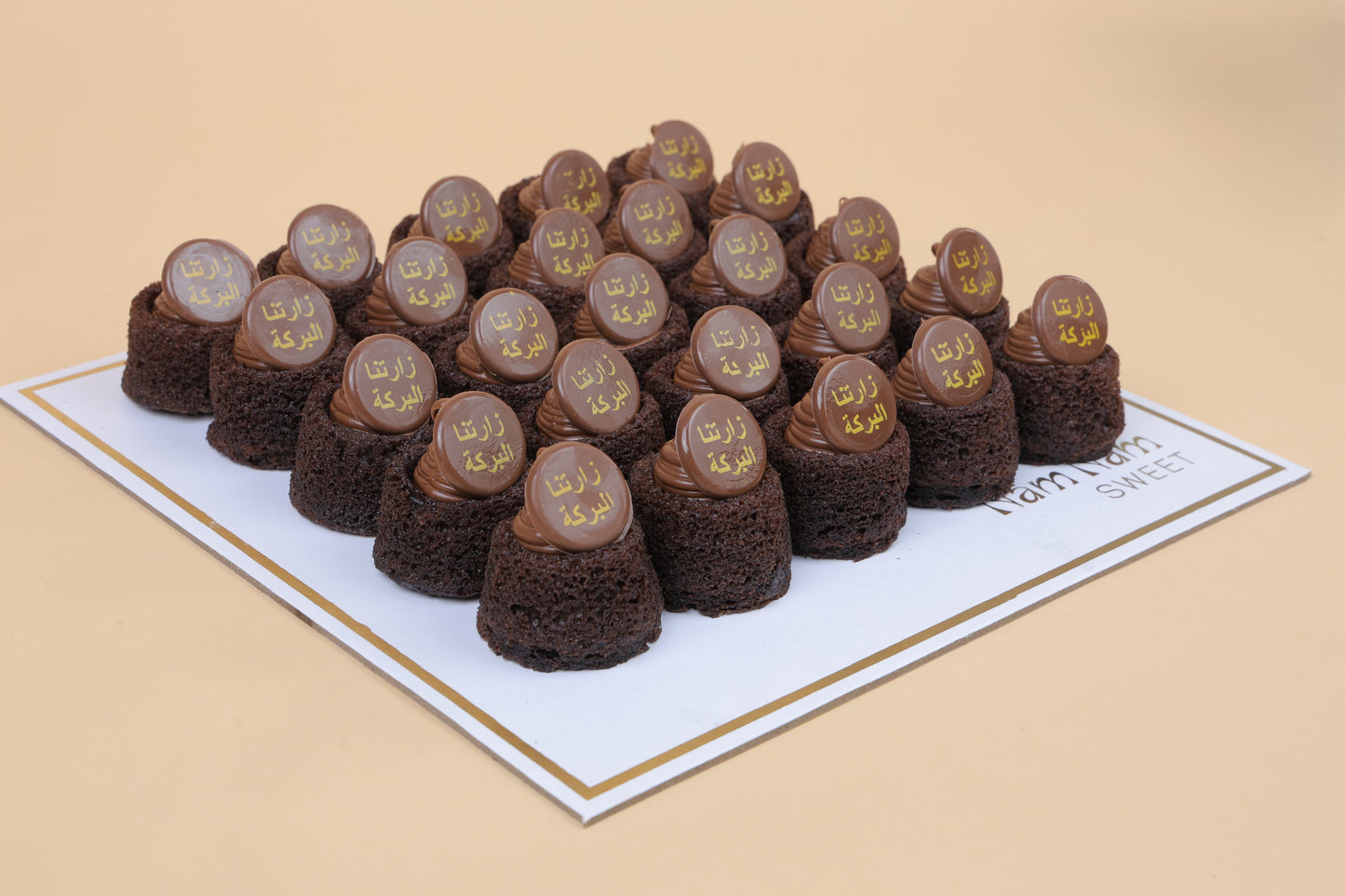 Mini Wow Nutella Cakes