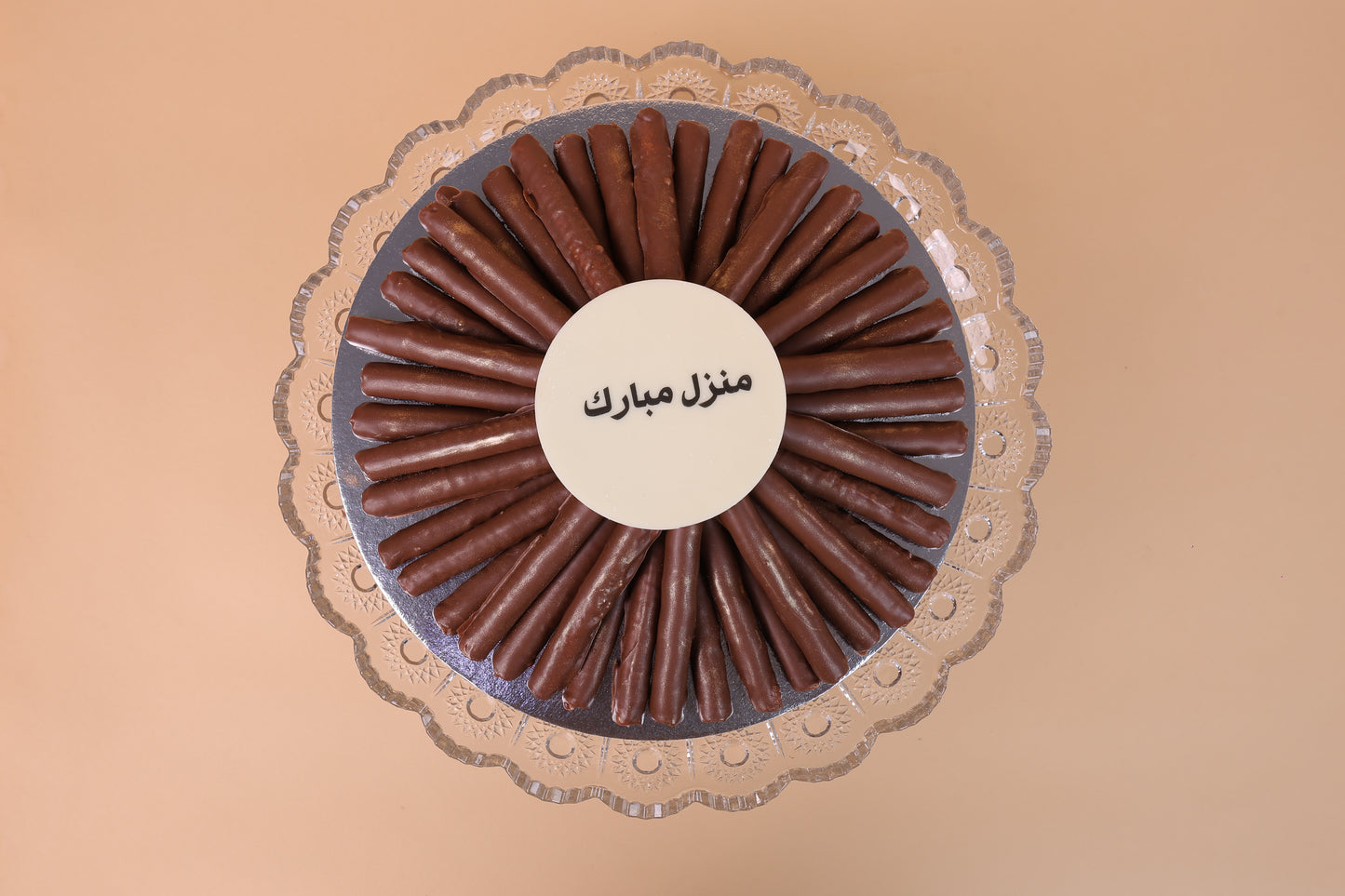 Wafer Plate