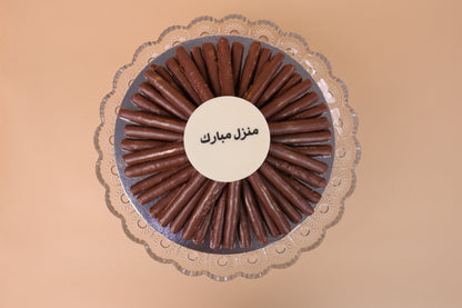 Wafer Plate
